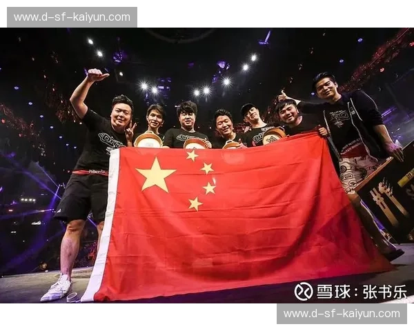 电竞阵容:从草根到冠军的秘密配方 电竞阵容:从草根到冠军的秘密配方